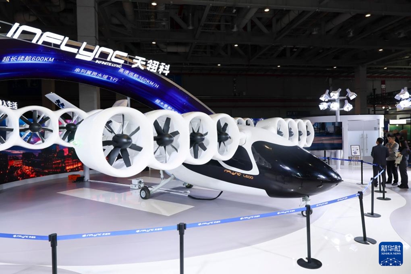 ?8? ?????????(CIIE) ??? ? ??? ???? ????? INFLYNC(天翎科) ??? ??? ????????. INFLYNC? CIIE ??? ??? ????. [11? 8? ??/?? ??: ???]