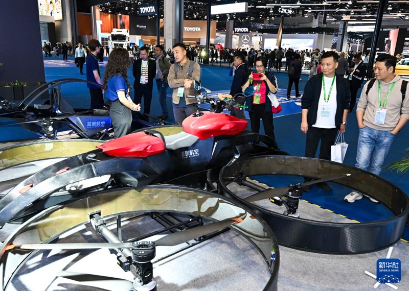 ?8? ?????????(CIIE) ??? ? ??? ???? ????? ????(藍圖航空) ??? ??? ?? ???? [11? 8? ??/?? ??: ???]