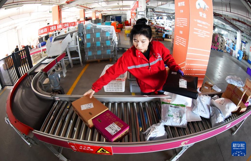 ??(江蘇)? ???(連雲港)? ????(海州)? ? e??? ???? ???? ???? ??? ???? ??. [11? 10? ??/?? ??: ???(耿玉和)]