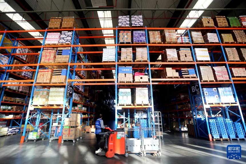 ??? ???? ??(連雲)? ? e??? ?????? ????? ??? ?? ???? ??. [11? 10? ??/?? ??: ??(王春)]