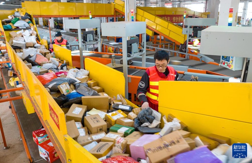 ??? ???(湖州)? ??(長興)? ???? ? ????? ??? ?? ????? ??? ???? ??. [11? 10? ??/?? ??: ???(譚云俸)]