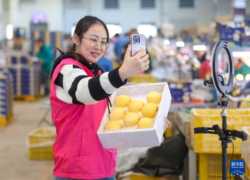 ??(山東)? ??(榮成)? ??(城西)??[街道: ‘?(區)’ ??? ?? ????? ??? ‘?’? ??]?? ?????? ??? ???? ??? ???? ??. [11? 10? ??/?? ??: ???(李信君)]