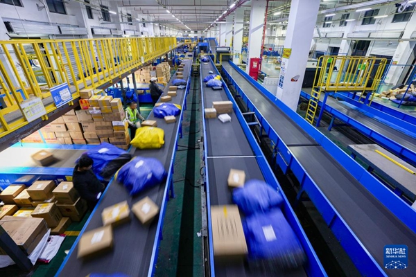 11?, ??(寧夏)???(回族, ??)??? ??(銀川)? ??(賀蘭)?? ??? ? ??? ?????? ????? ??? ???? ??. [?? ??: ???]