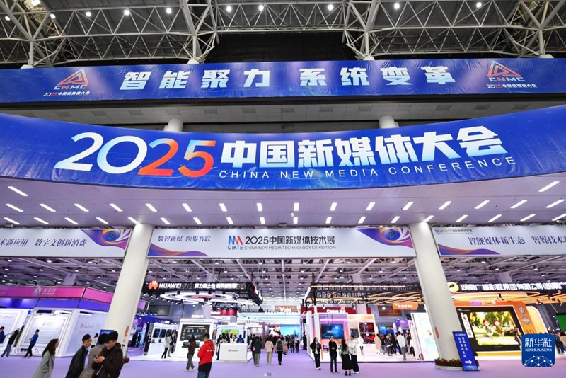 ????? 2025 ?? ???? ?? ???? ???? ??. [11? 12? ??/?? ??: ???]