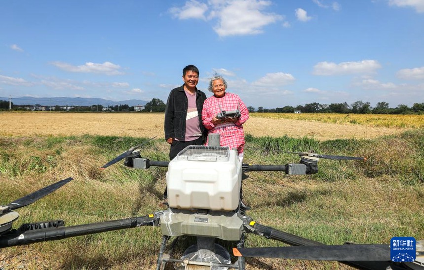 ???? ???? ?? ???? ??? ??? ?? ??? ?? ??. [10? 23? ??/?? ??: ???]