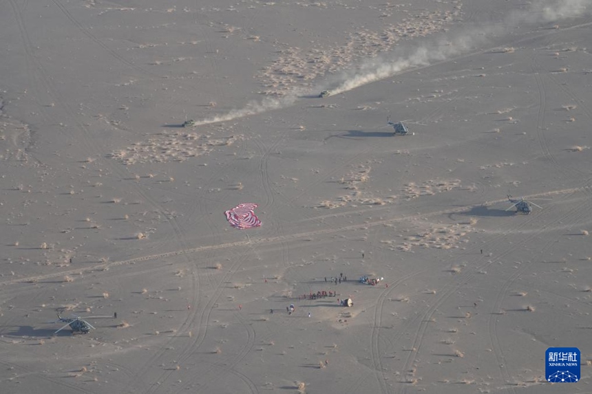 ??? 20? ?????? ?? ??? 21? ????? ???? ?? ???? ??? ????. [11? 14? ??/?? ??: ???]