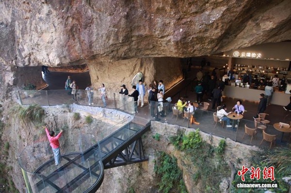 ??(浙江)? ???? ?? ????? ?? ??? ‘???? ??’?? ??? ?? ??.[?? ??: ?????(中國新聞網)/?? ??: ???(周健)]