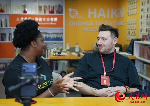 ??? ?? ??? ??? ???(Michael Kurtagh)? ??? ??? ????? ?? ???? ????(Marvis Ufomadu) ? ????? ??. ??? ?? ?? ? ??? ????.