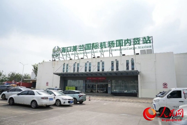 ???? ??? ???? ???????