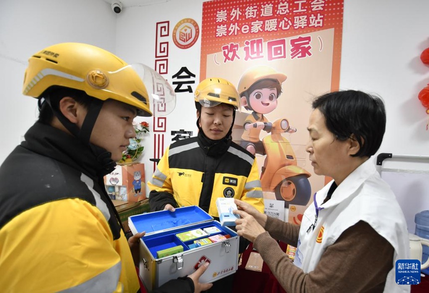 ???, ‘??? ??? ?? ??’ ?? ??