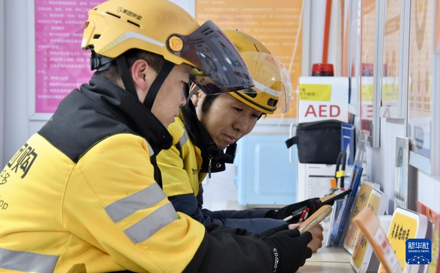 ????? ??? ? ????? ??? ??? ?? ??? ??? ??. [11? 26? ??/?? ??: ???]