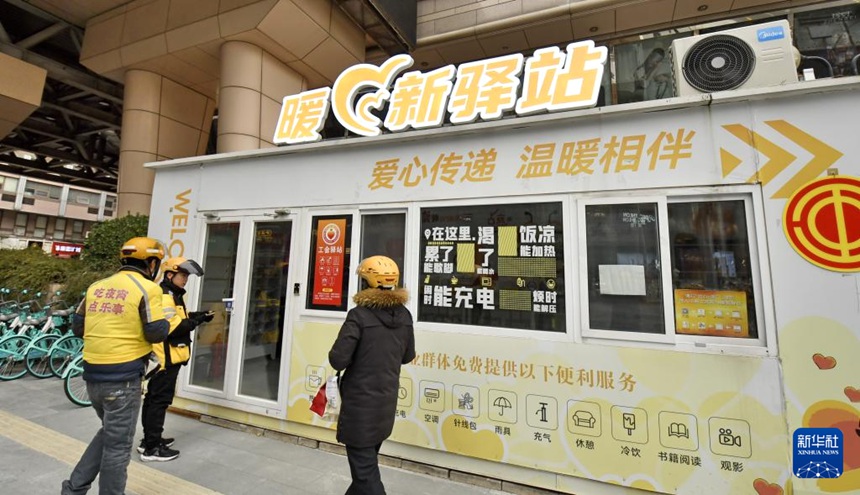 ????? ???? ? ???? ?? ??? ??? ??. [11? 26? ??/?? ??: ???]