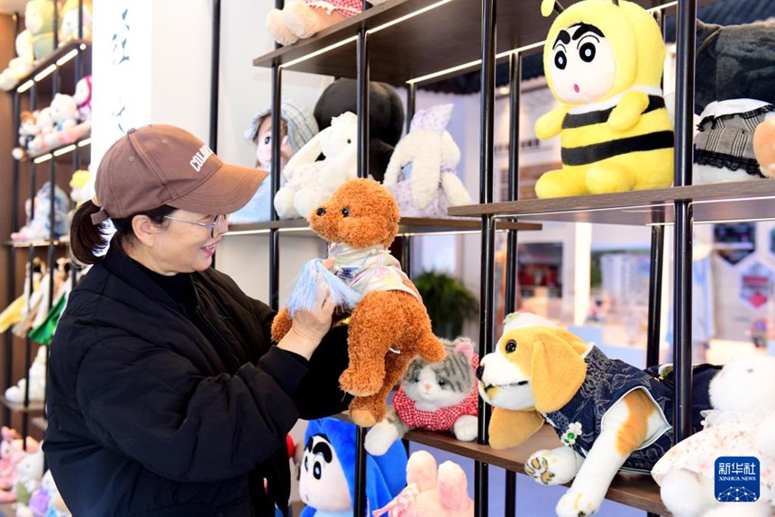 ??? ?????(安蔡樓)? ‘????’(國色芳華) ??(漢服) ?????? ????? ? ??? ???? ??? ???? ??. [11? 29? ??/?? ??: ???]