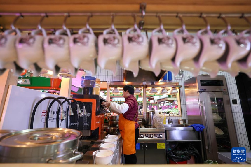 ‘???? ????’ ? ? ? ?? ?? ??? ??? ???? ??. [11? 25? ??/?? ??: ???]