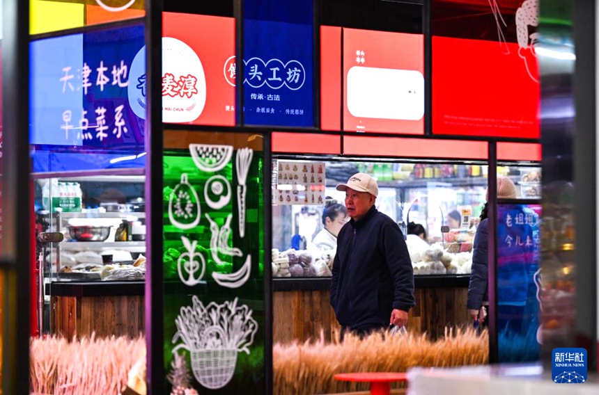 ??? ‘???? ????’ ??? ??? ??? ??. [11? 25? ??/?? ??: ???]