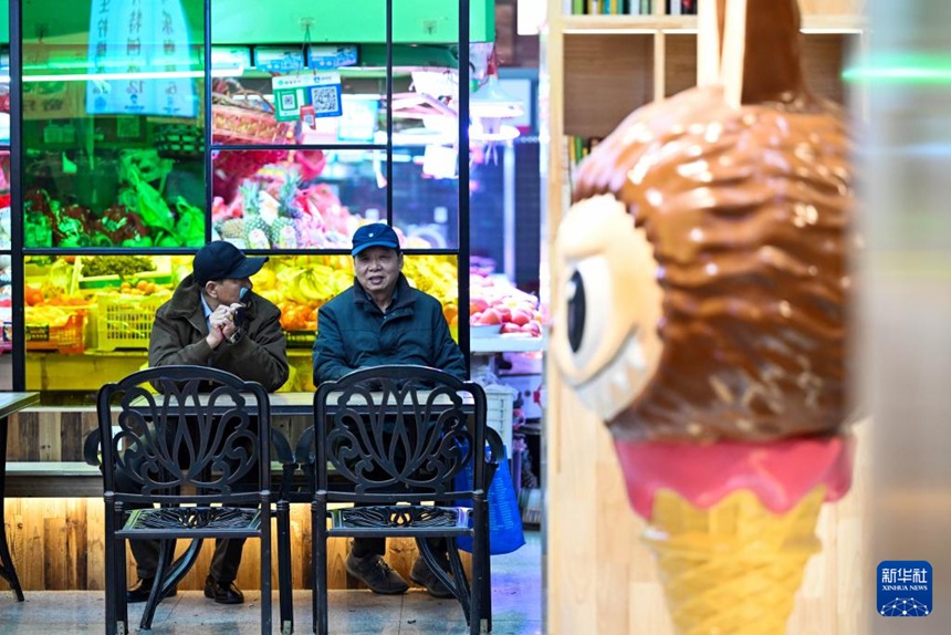 ???? ‘???? ????’ ? ? ?? ???? ??? ??? ??. [11? 25? ??/?? ??: ???]