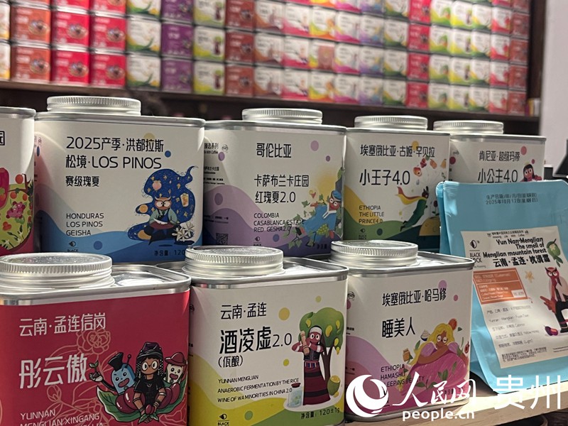 ‘???’ ??? ?? ???