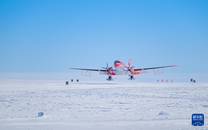 ‘?? 601’? ?? ?? ?? ???? ???? ??. [?? ??/?? ??: ????????].