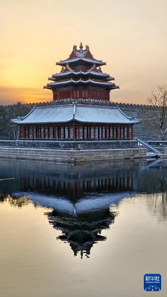 ? ?? ?? ????(角樓, ??) [12? 13? ??/?? ??: ???]