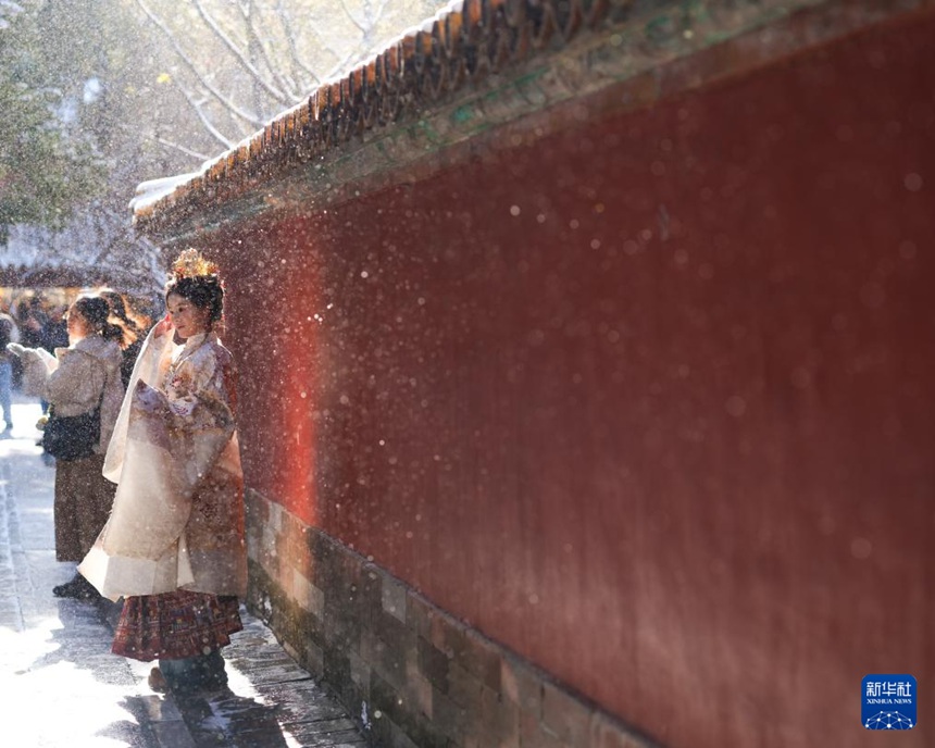 ??? ?? ???? ?? ??? ?? ??? [12? 13? ??/?? ??: ???]