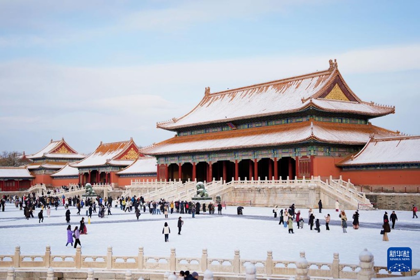 ?? ??? ? ?, ??(故宮)? ???? ???? [12? 13? ??/?? ??: ???]