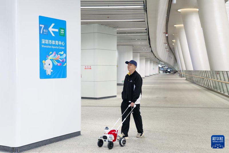 中 ?? ???, ?? ??? ??? ?? ??