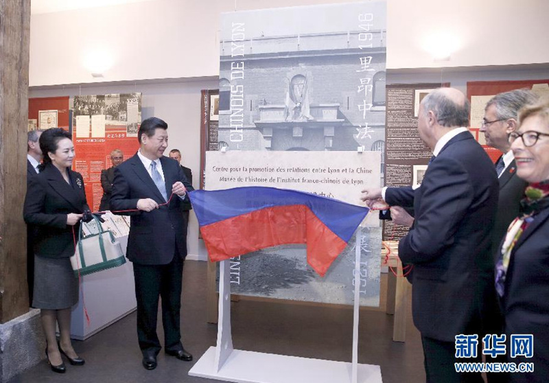 ???(習近平) ????? ????(彭麗媛) ??? ??? ???? ? ?? ??? ?? ??-?? ?? ????? ?? ??-?????? ????? ???? ?????. ??? ??(鞠鵬) ????